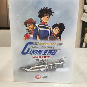 미개봉 사이버 포뮬러 DVD BOX SET 팝니다
