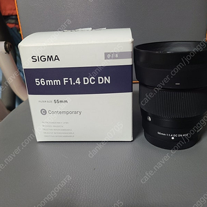 시그마 56mm f1.4 후지x