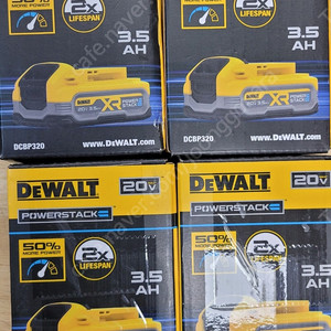 디월트 파워스텍배터리 dcbp320 20v3.5ah