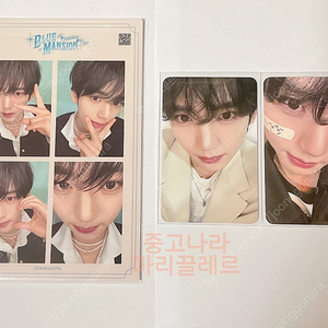 제베원 제로즈존 한유진 팬콘 중콘 막콘 포카 네컷 제로베이스원 FANCON ZB1 ZEROSE ZONE 4컷 콘서트