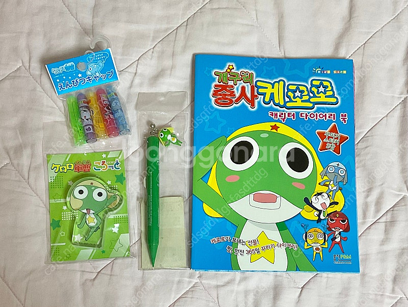 케로로 중사 스트랩 샤프 코롯토 연필캡 다이어리북--0