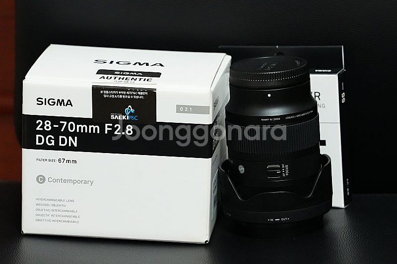 시그마 2870 C f2.8 DG DN (소니)--0