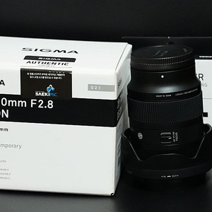 시그마 2870 C f2.8 DG DN (소니)