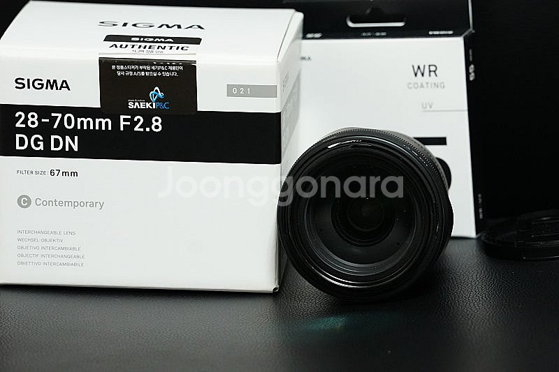 시그마 2870 C f2.8 DG DN (소니)--1