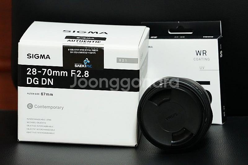 시그마 2870 C f2.8 DG DN (소니)--2