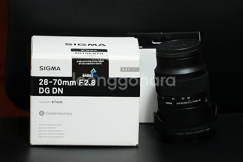 시그마 2870 C f2.8 DG DN (소니)--4