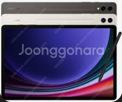 [가격제시] 갤럭시탭S9 플러스 or 일반 구매합니다.--0