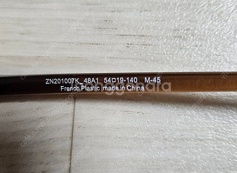 일본안경 Zoff SUPER LIGHT (슈퍼 라이트)...--0