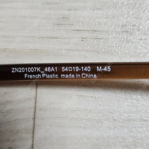 일본안경 Zoff SUPER LIGHT (슈퍼 라이트)ZN201007-48A1팝니다