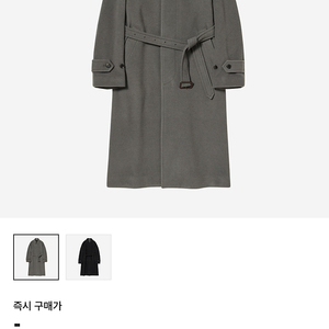 오라리코트