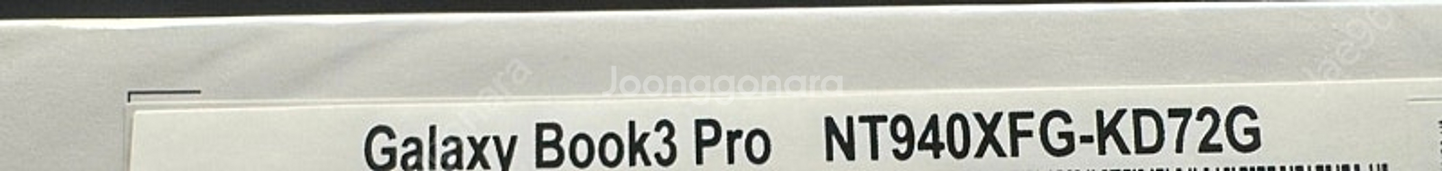 갤럭시북3 프로, NT940XFG-KD72G--1
