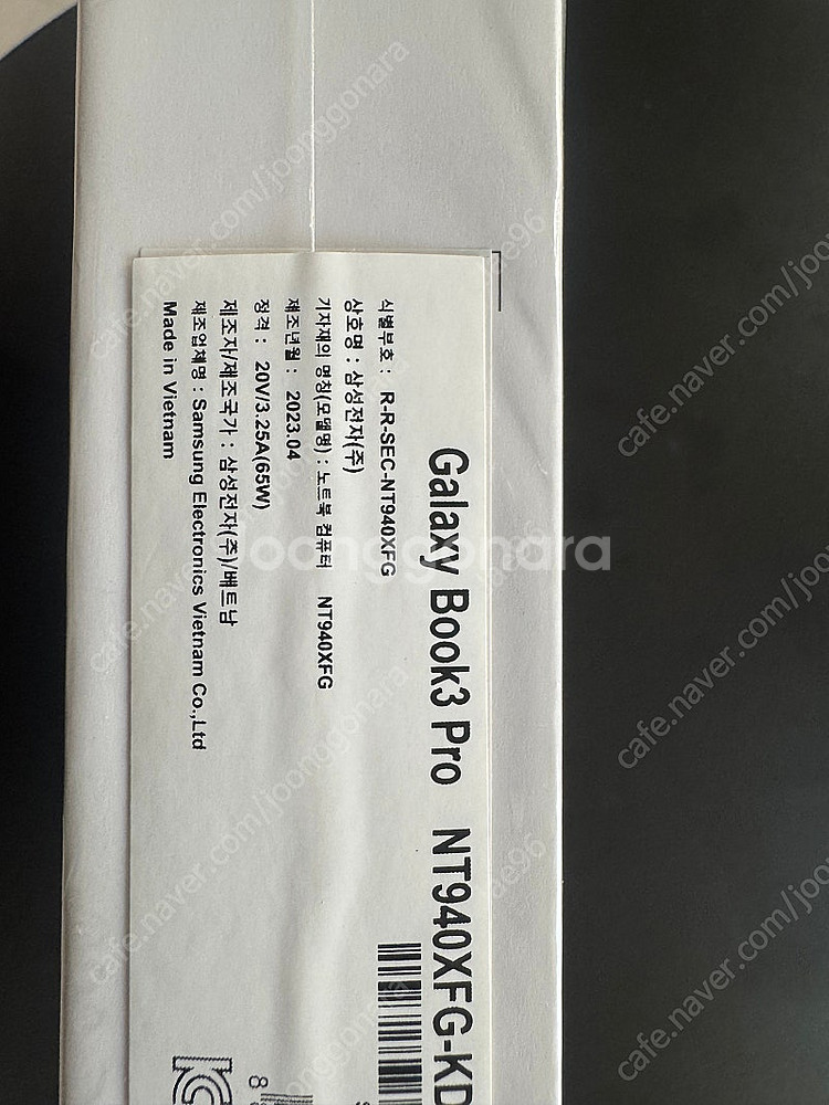 갤럭시북3 프로, NT940XFG-KD72G--2