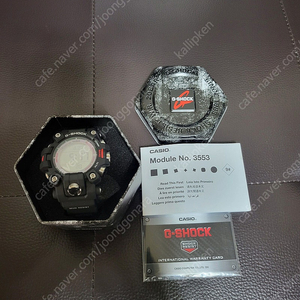 미사용 지샥 GW-9500 판매합니다.+ 힐링쉴드 액정보호필름 부착 [부산]