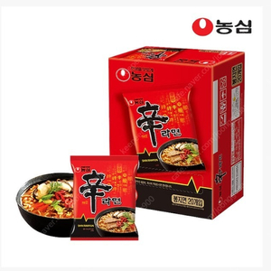 농심 신라면 120g x 20개 (BOX) 13000원에 팝니다.