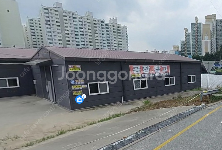 50평창고 통째 드립니다 중고h빔,중고샌드위치판넬,창호...--0