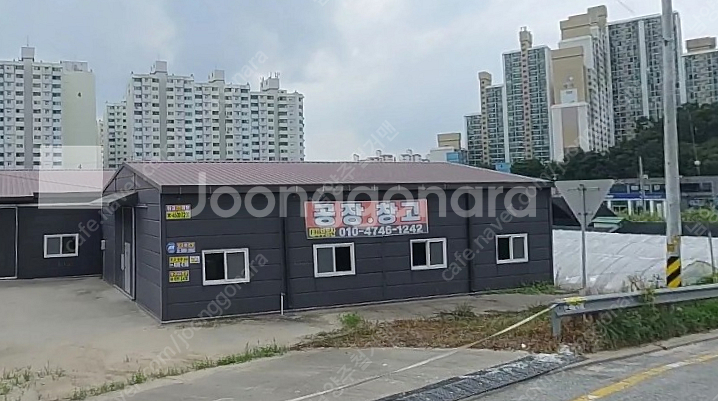 50평창고 통째 드립니다 중고h빔,중고샌드위치판넬,창호...--2