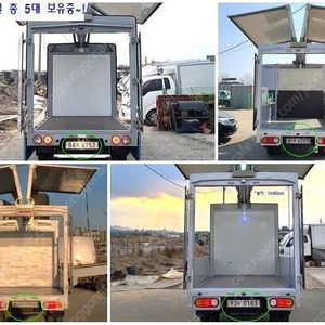 @20년식 포터II 윙바디 전동식 전국최저가격전액할부저신용최대72개월카드리스차량 상태 좋습니다
