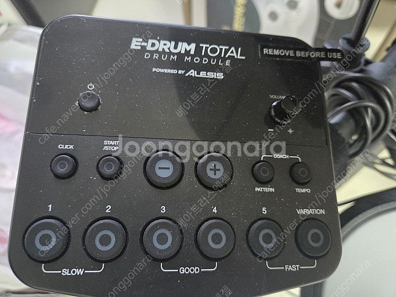 ALESIS 삼익 전자드럼 E-DRUM TOTAL 올인...--4