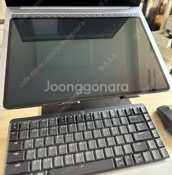 S8 울트라 5G 256GB (정품 키보드 케이스, 북...--1
