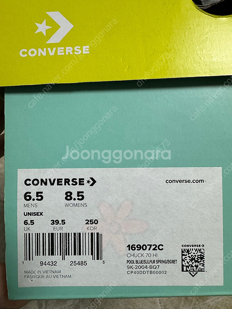 한정판 컨버스 스쿠비두 척 70 하이 더 미스테리 머신...--3