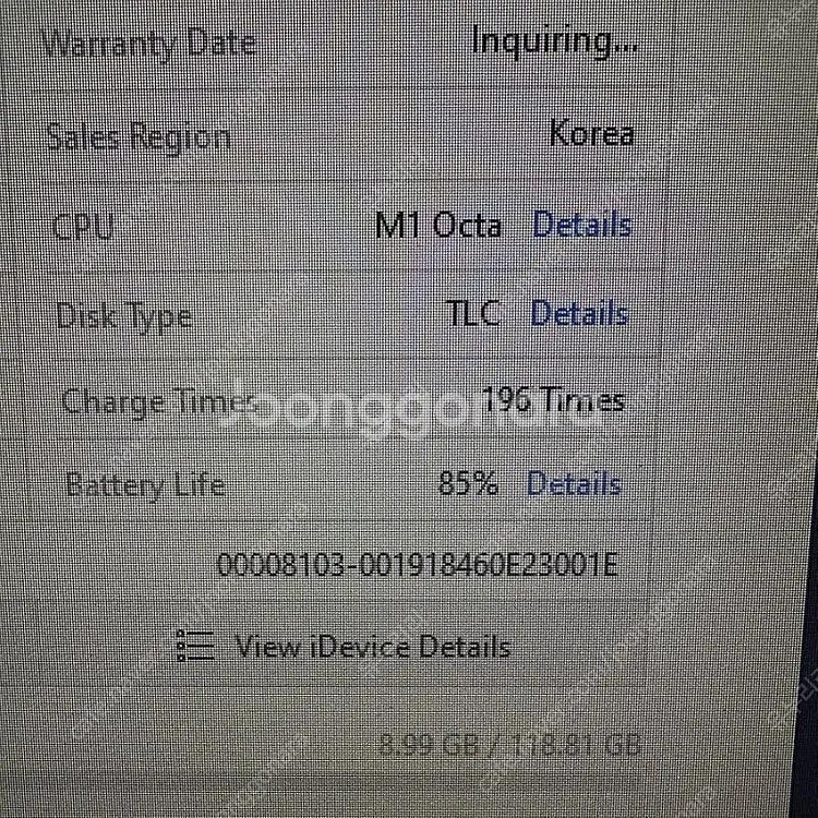 S급 ) 아이패드 프로 5세대 M1 12.9인치 128...--6