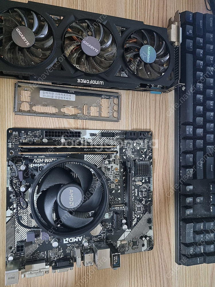 라이젠 2600 + 애즈락 a320m 보드 + ddr4...--0