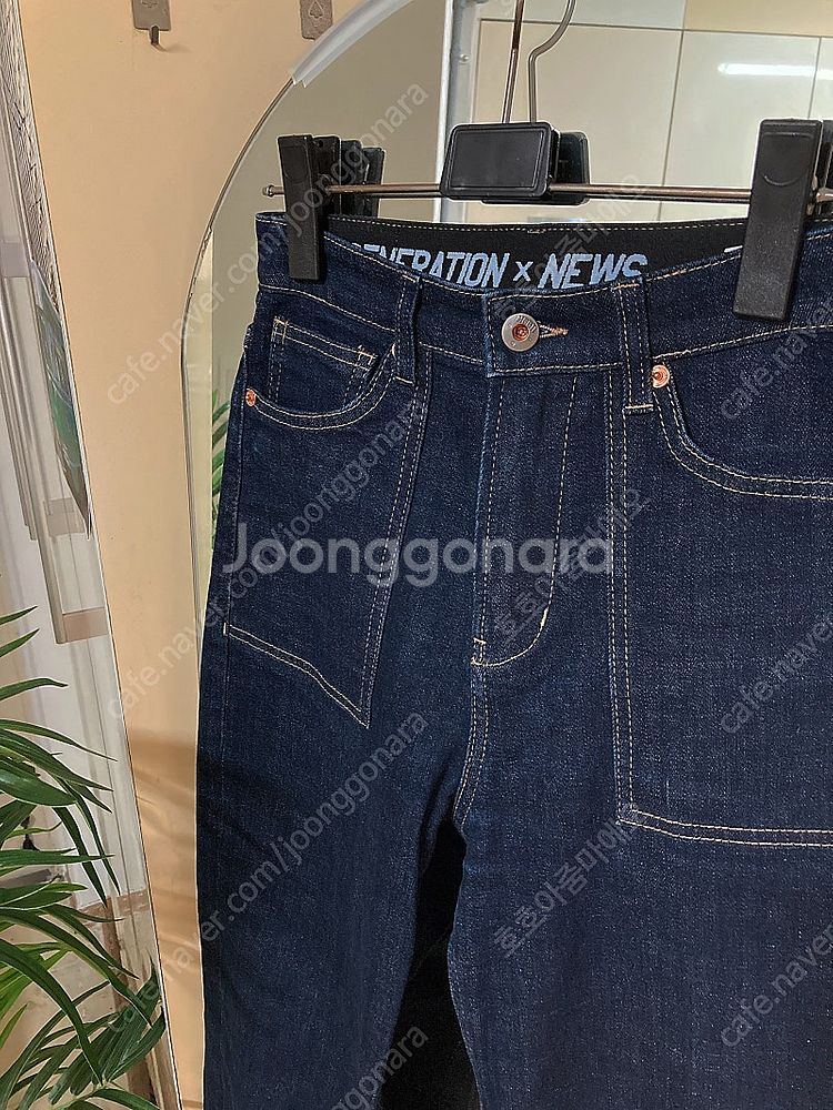 맥우드건 세미와이드 다크인디고 데님 팬츠--3