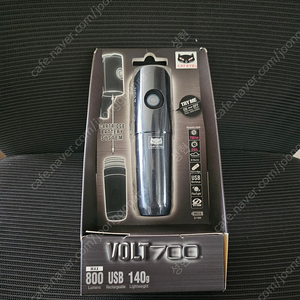 캣아이 cateye 자전거 전조등 volt 700