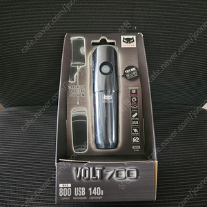 캣아이 cateye 자전거 전조등 volt 700