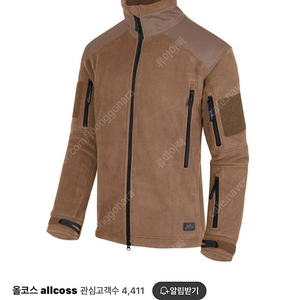 헬리콘텍스 리버티 더블 플리스 xl