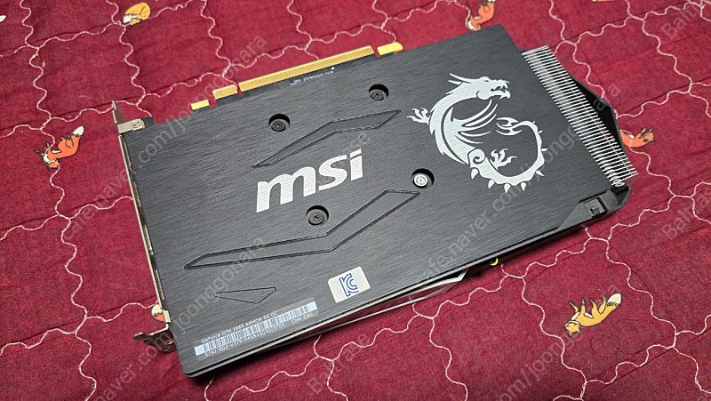 MSI GTX 1660 6GB ARMOR 판매--1