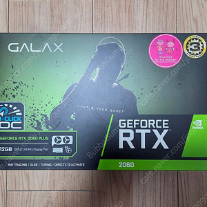 갤럭시 GALAX 지포스 RTX 2060 PLUS 1-Click OC D6 12GB