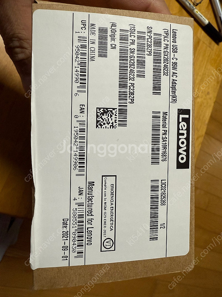 레노버 95w USB-C 정품 노트북 아답터 노트북 충...--1