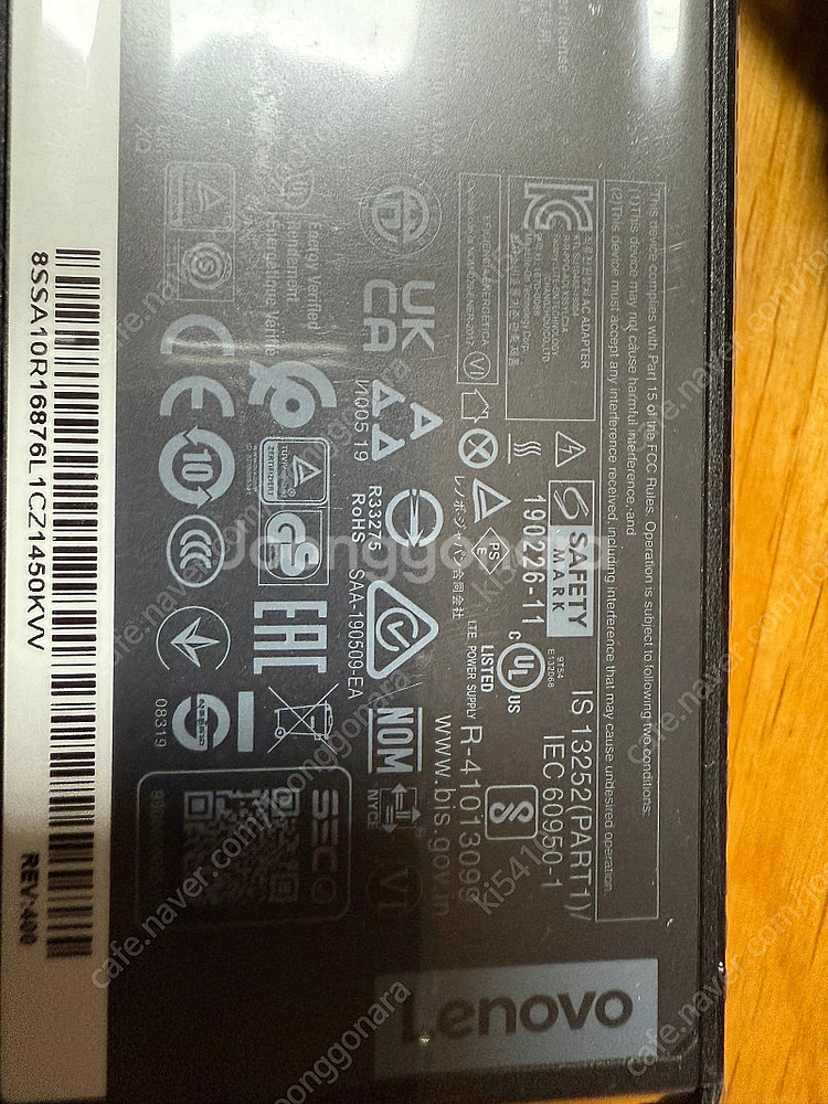 레노버 95w USB-C 정품 노트북 아답터 노트북 충...--4