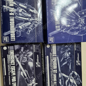 hg 운드워트 aoz시리즈, 네모, 30ms 아이돌마스터즈 판매