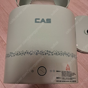 CAS 초음파 과일 야채 세척기 팝니다