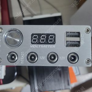 납짝파워뱅크 14ah (암페아) 팝니다.