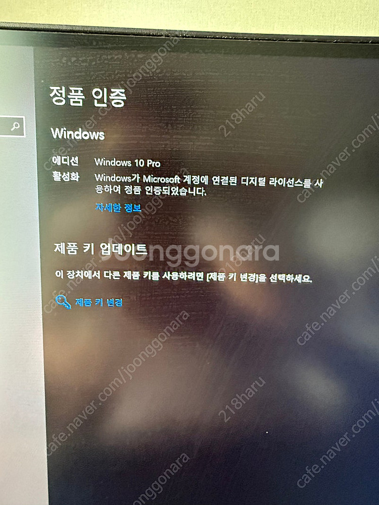 i7-9700K 컴퓨터 본체 RTX 2070 SUPER--2