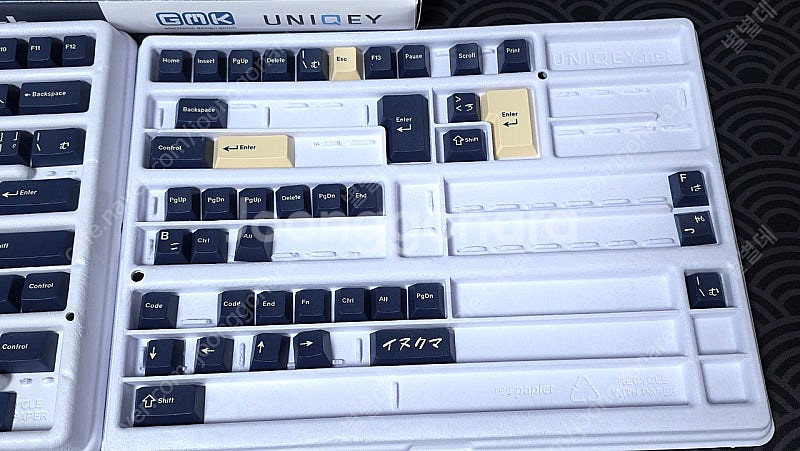 GMK INUKUMA 이누쿠마 키캡--2