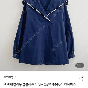 가격내림 새상품 내수상품 물결블라우스 케이프블라우스 루즈핏블라우스 바스락블라우스 사이즈55-66 하객룩 출근룩 데일리룩