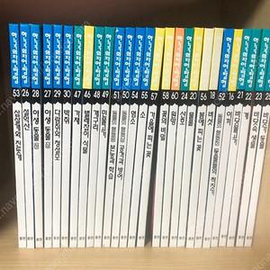 일괄)) 동물 도감 유아도서 초등도서 책 한국의 자연탐험