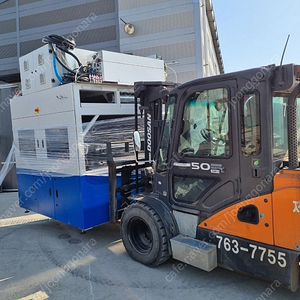 트럼프 레이저 TRUMPF TruCoax 1000