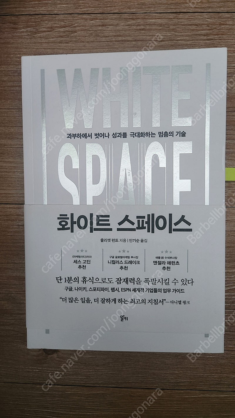 도서 판매