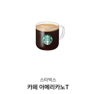 스타벅스 아메리카노