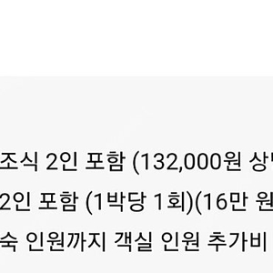 속초 카시아 6/13