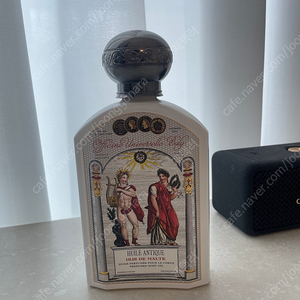 오피신 유니버셀 불리 향수 이리드말트 바디 오일 190ml 미개봉 새상품