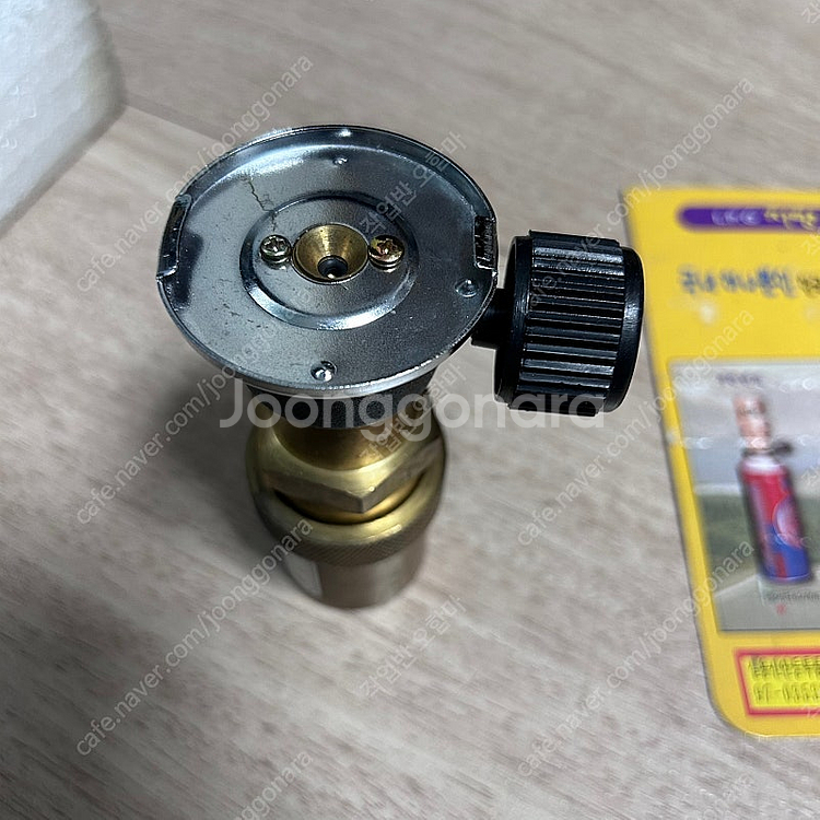 LPG 차량 비상충전기 부탄 (3만원)--1