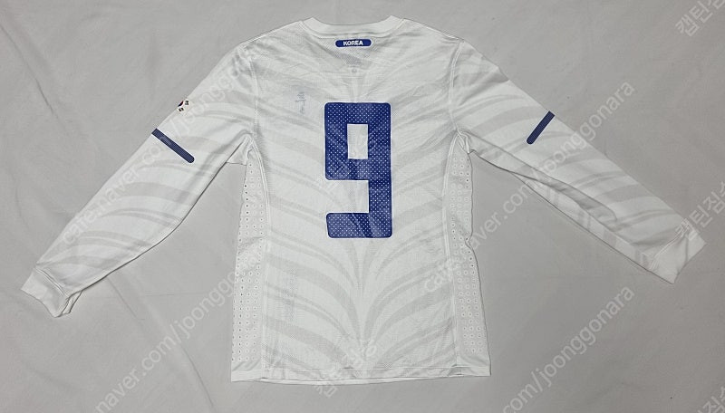10-12 대한민국 국대 원정 9번 유니폼 팝니다--1