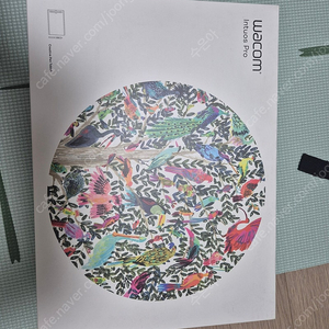 와콤타블렛 인튜어스프로 PTH 660