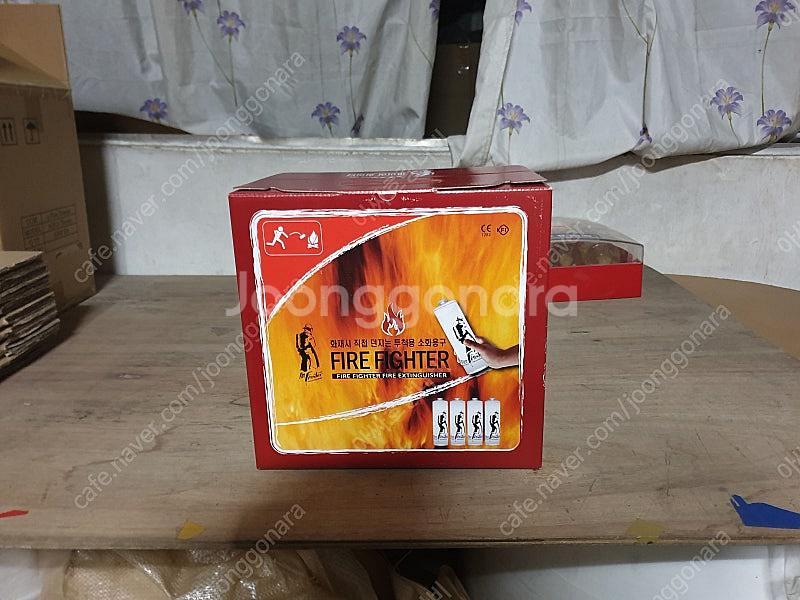 투척용소화기(파이어파이터)600ml 4개 택포 (거치대...--0